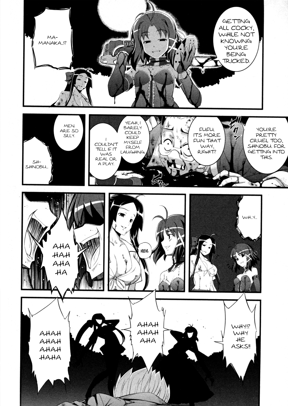 Caterpillar Operetta Chapter 3.2 page 27 - Chapter 3 v2 : Practice for a Certain Goal