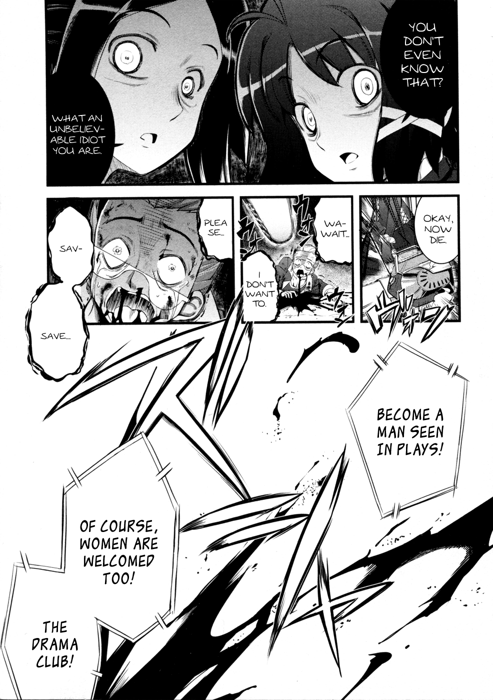 Caterpillar Operetta Chapter 3.2 page 28 - Chapter 3 v2 : Practice for a Certain Goal
