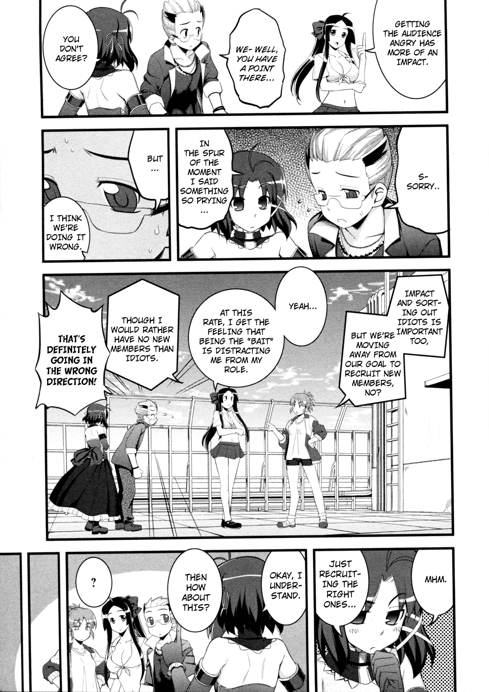 Caterpillar Operetta Chapter 3.2 page 30 - Chapter 3 v2 : Practice for a Certain Goal