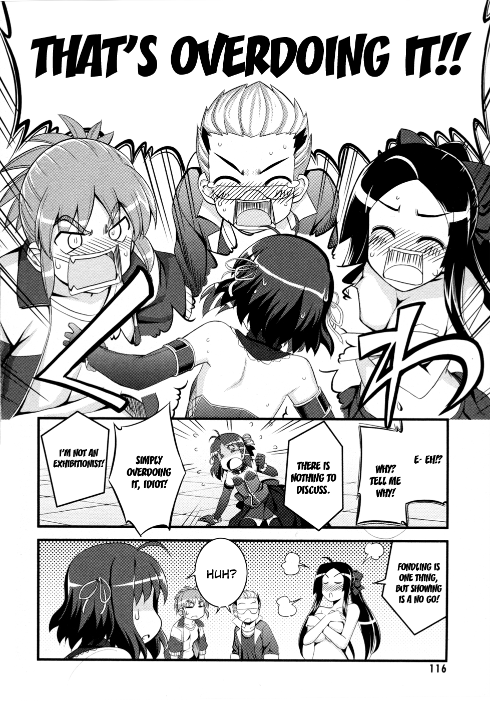 Caterpillar Operetta Chapter 3.2 page 32 - Chapter 3 v2 : Practice for a Certain Goal