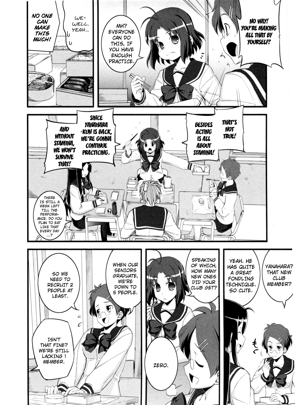 Caterpillar Operetta Chapter 3.2 page 4 - Chapter 3 v2 : Practice for a Certain Goal
