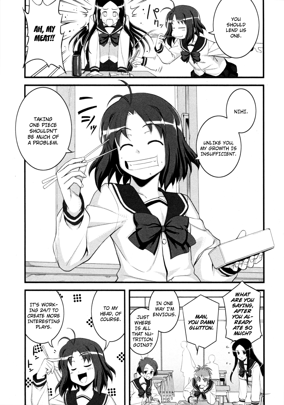 Caterpillar Operetta Chapter 3.2 page 5 - Chapter 3 v2 : Practice for a Certain Goal