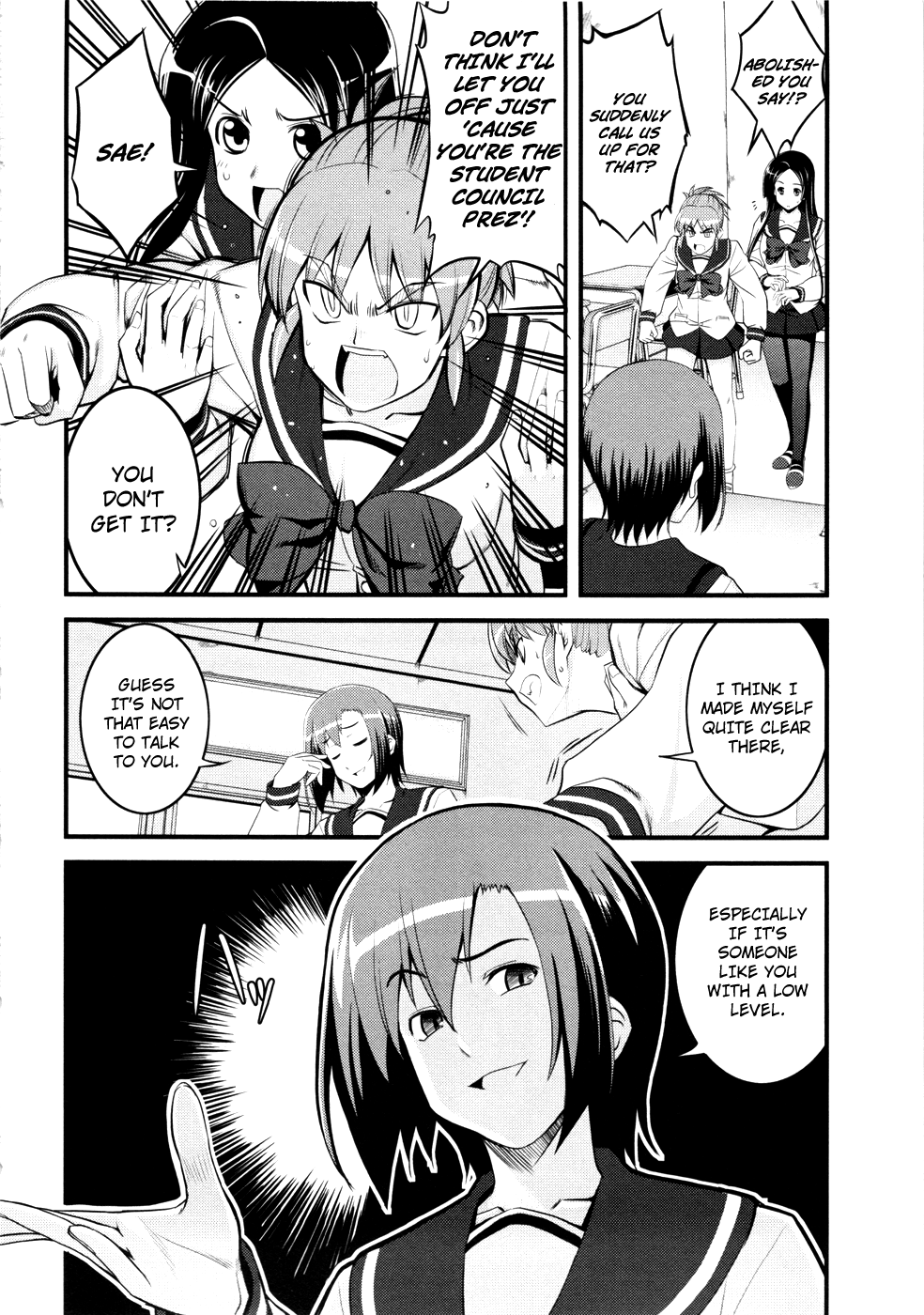 Caterpillar Operetta Chapter 4.2 page 10 - Chapter 4 v2 : A Strong Wind Blows