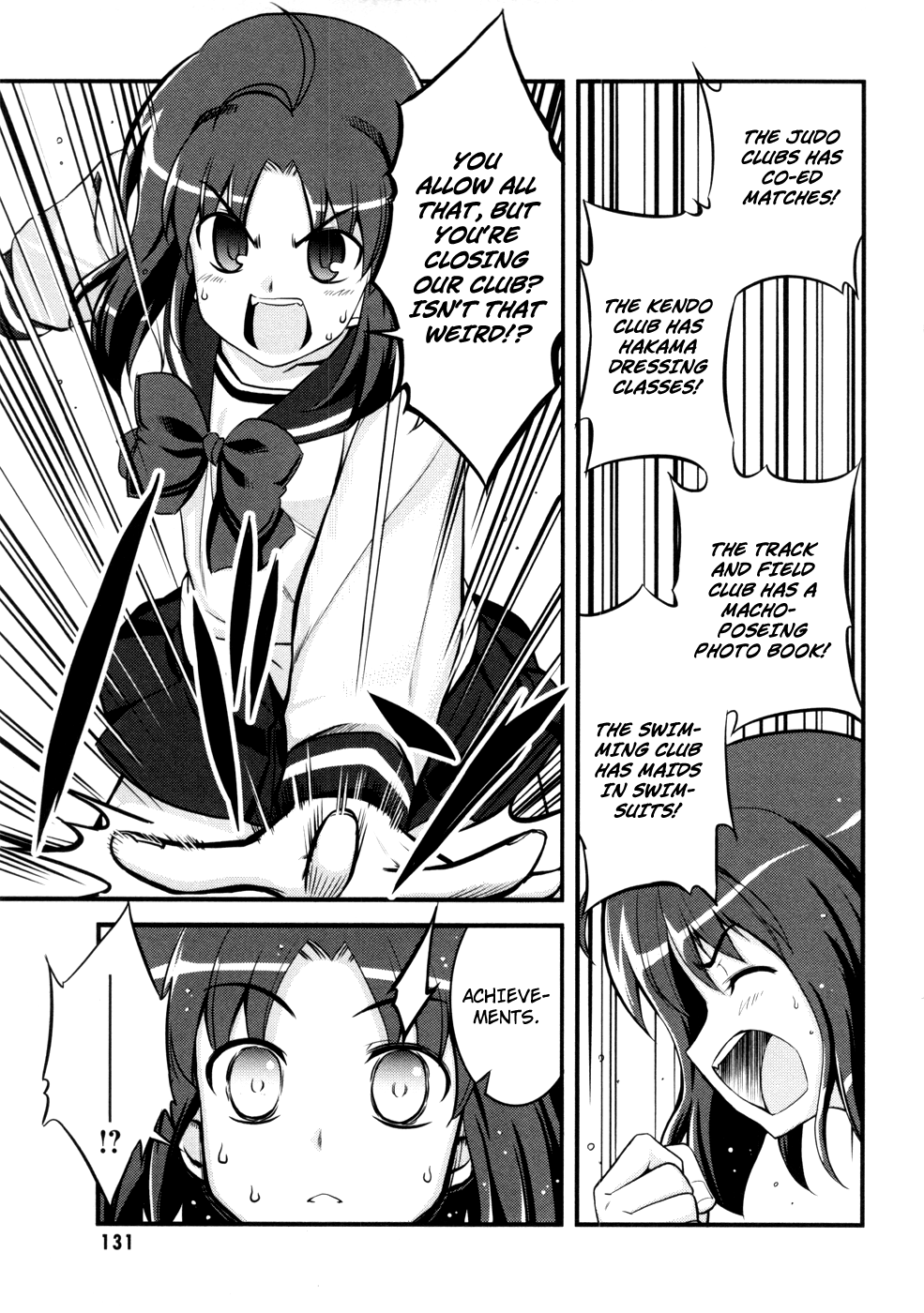 Caterpillar Operetta Chapter 4.2 page 15 - Chapter 4 v2 : A Strong Wind Blows