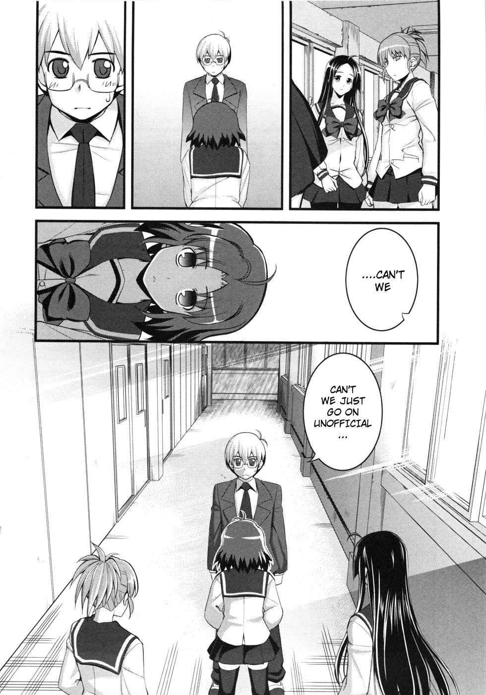 Caterpillar Operetta Chapter 4.2 page 22 - Chapter 4 v2 : A Strong Wind Blows
