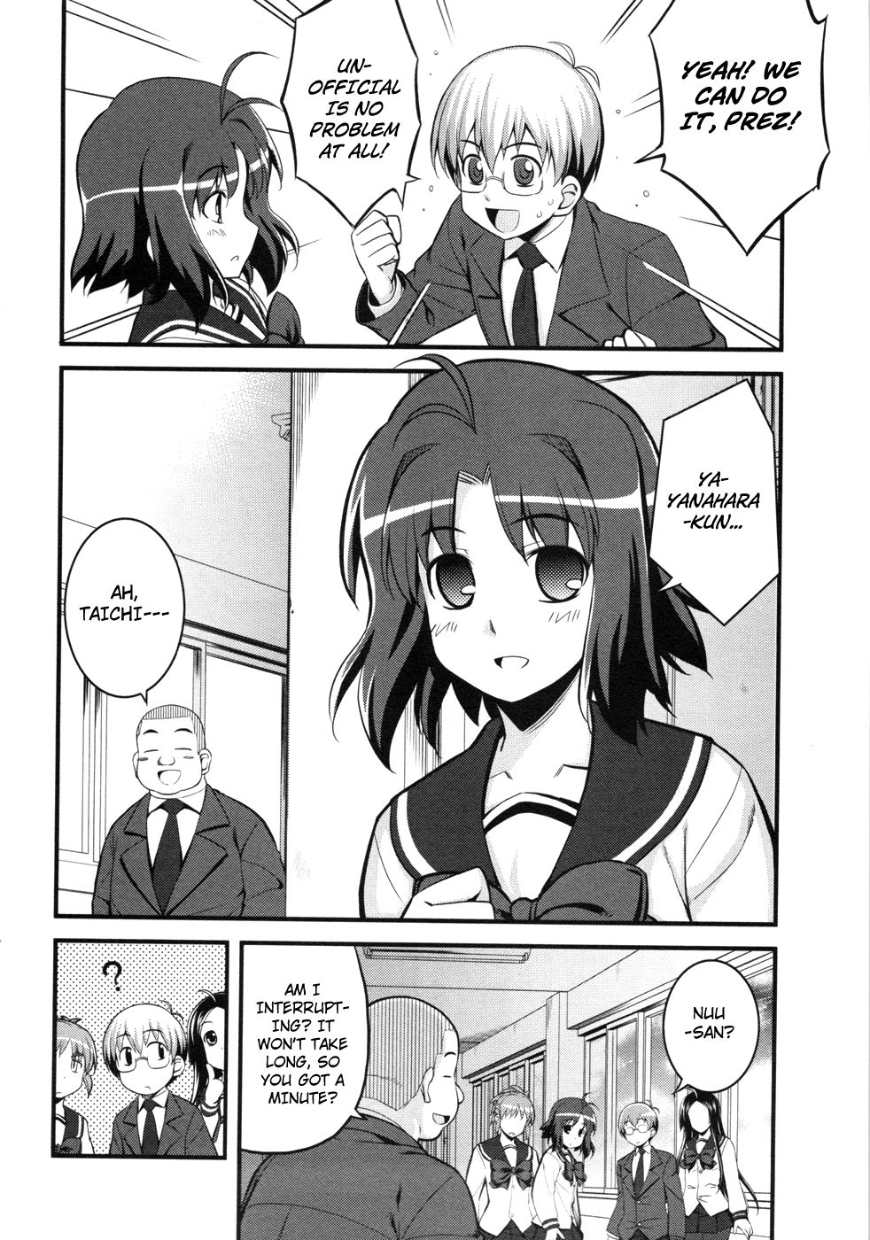 Caterpillar Operetta Chapter 4.2 page 24 - Chapter 4 v2 : A Strong Wind Blows