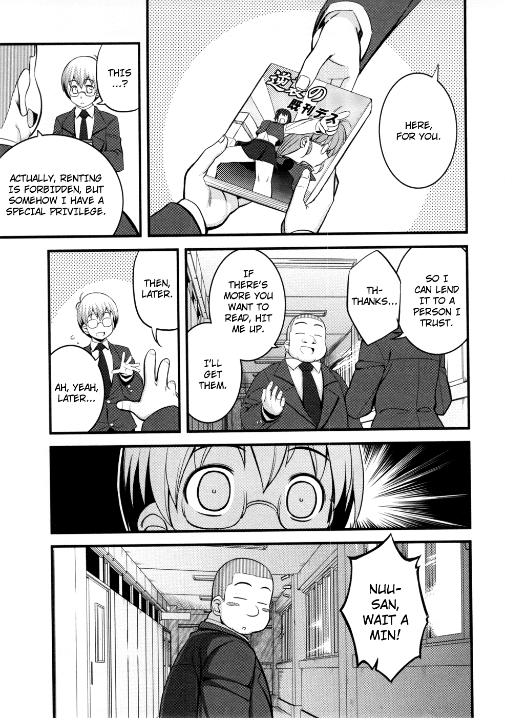 Caterpillar Operetta Chapter 4.2 page 25 - Chapter 4 v2 : A Strong Wind Blows