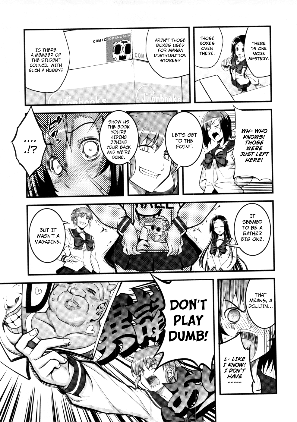 Caterpillar Operetta Chapter 4.2 page 29 - Chapter 4 v2 : A Strong Wind Blows