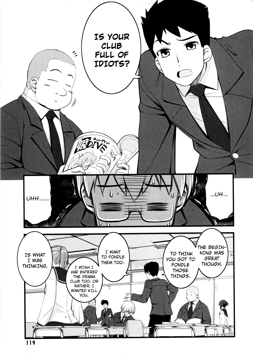 Caterpillar Operetta Chapter 4.2 page 3 - Chapter 4 v2 : A Strong Wind Blows
