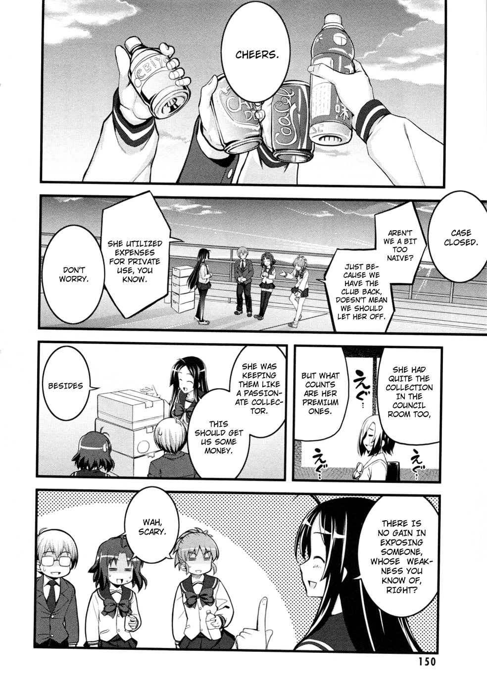 Caterpillar Operetta Chapter 4.2 page 34 - Chapter 4 v2 : A Strong Wind Blows
