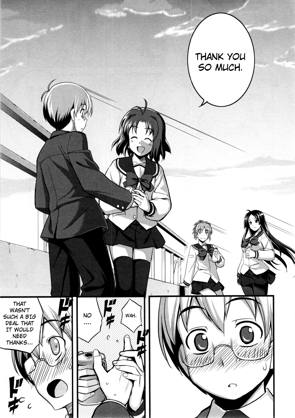 Caterpillar Operetta Chapter 4.2 page 37 - Chapter 4 v2 : A Strong Wind Blows