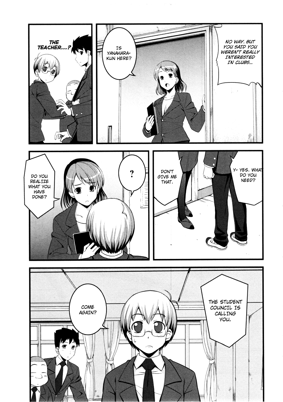 Caterpillar Operetta Chapter 4.2 page 7 - Chapter 4 v2 : A Strong Wind Blows