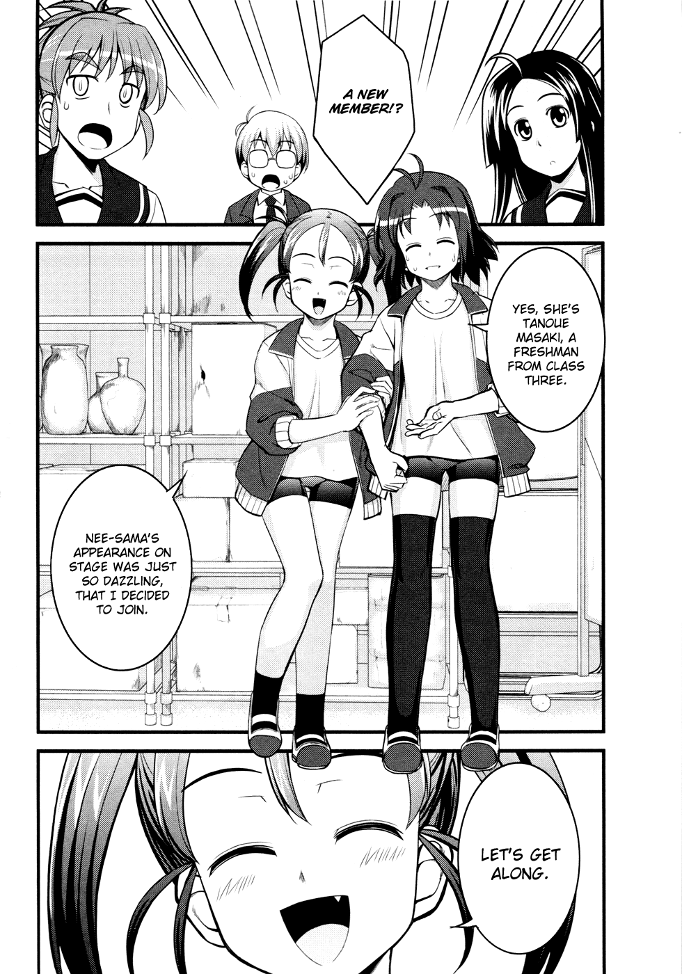 Caterpillar Operetta Chapter 5.2 page 11 - Chapter 5 v2 : The Girl Like a Storm