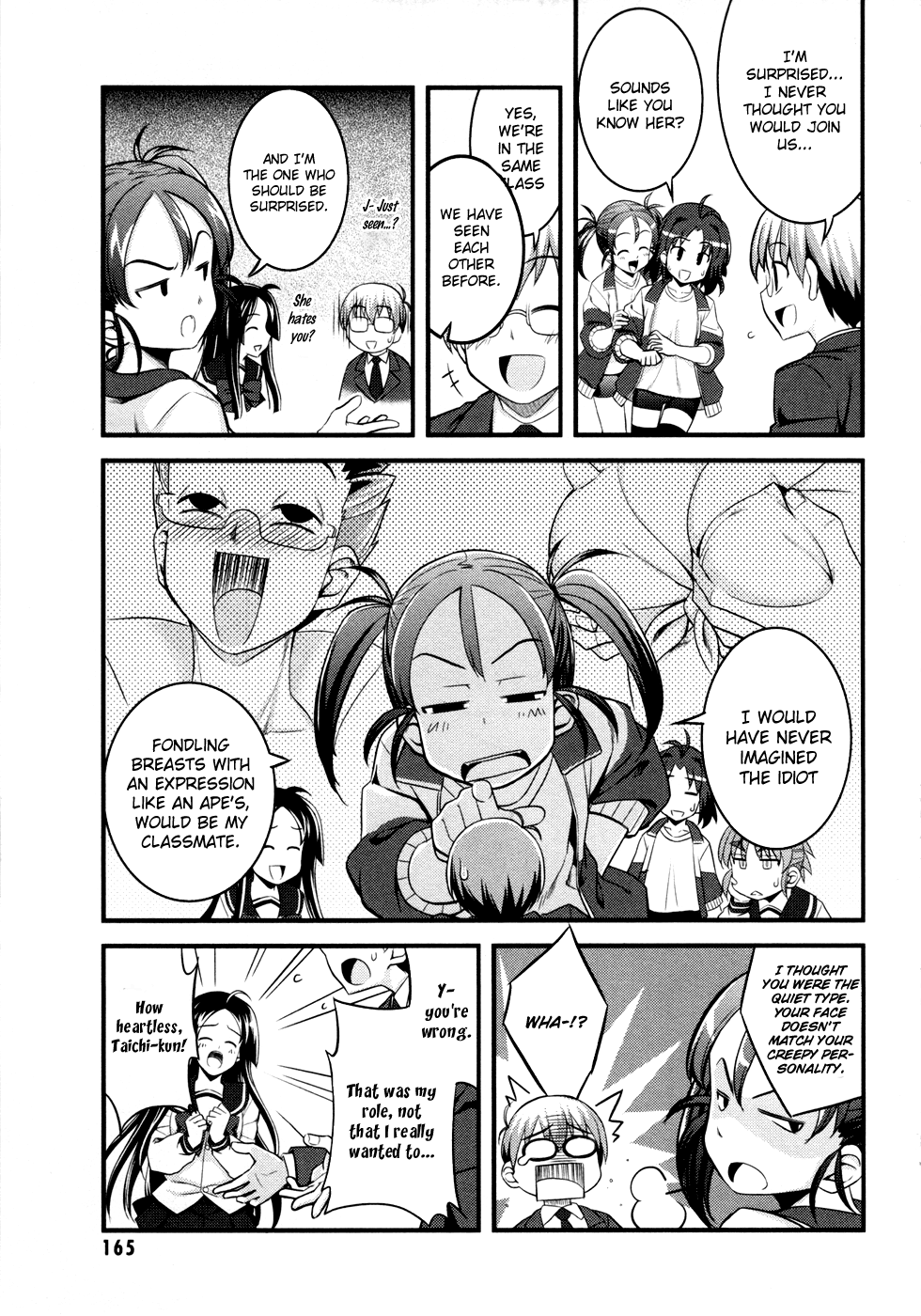 Caterpillar Operetta Chapter 5.2 page 12 - Chapter 5 v2 : The Girl Like a Storm