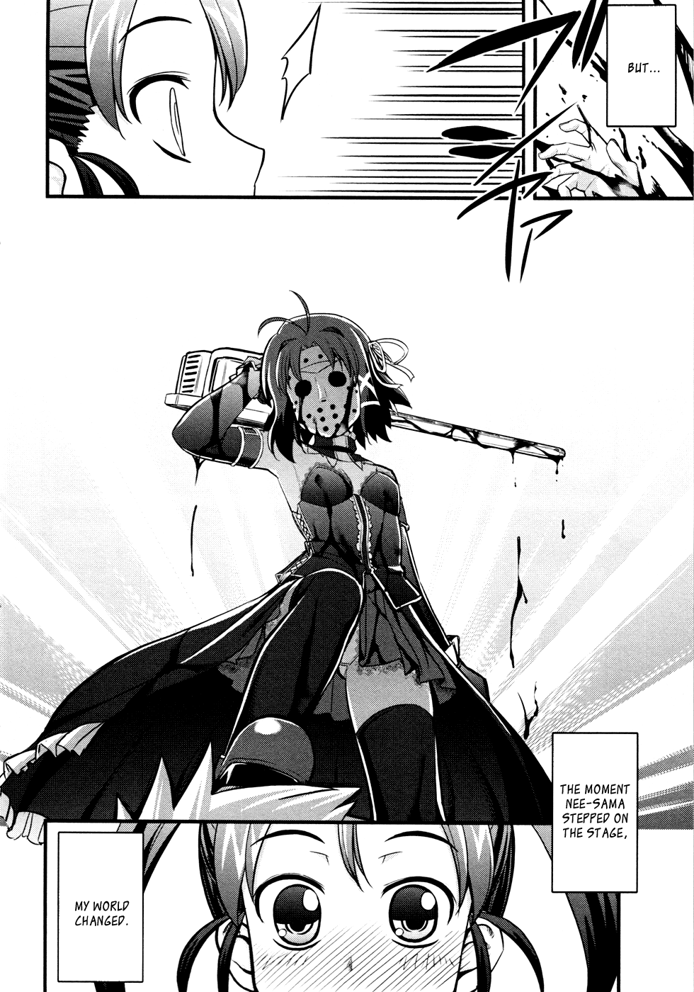 Caterpillar Operetta Chapter 5.2 page 15 - Chapter 5 v2 : The Girl Like a Storm