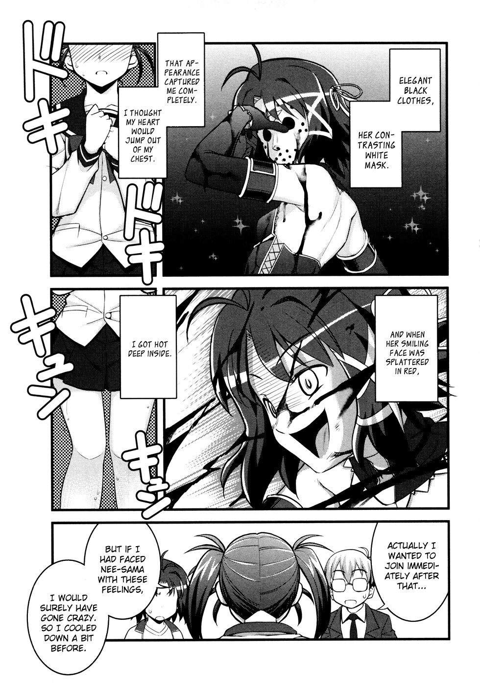 Caterpillar Operetta Chapter 5.2 page 16 - Chapter 5 v2 : The Girl Like a Storm
