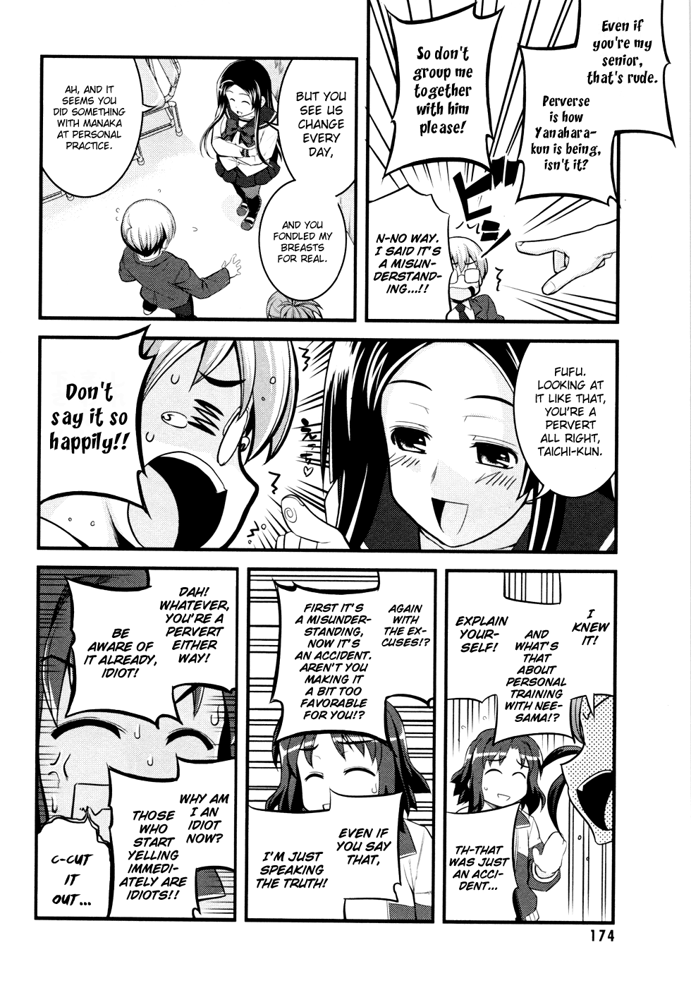 Caterpillar Operetta Chapter 5.2 page 21 - Chapter 5 v2 : The Girl Like a Storm