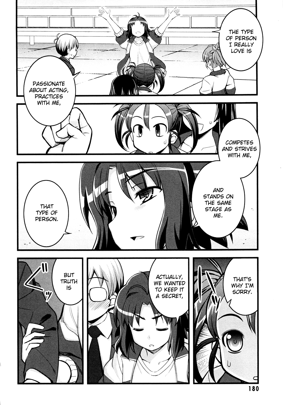 Caterpillar Operetta Chapter 5.2 page 27 - Chapter 5 v2 : The Girl Like a Storm