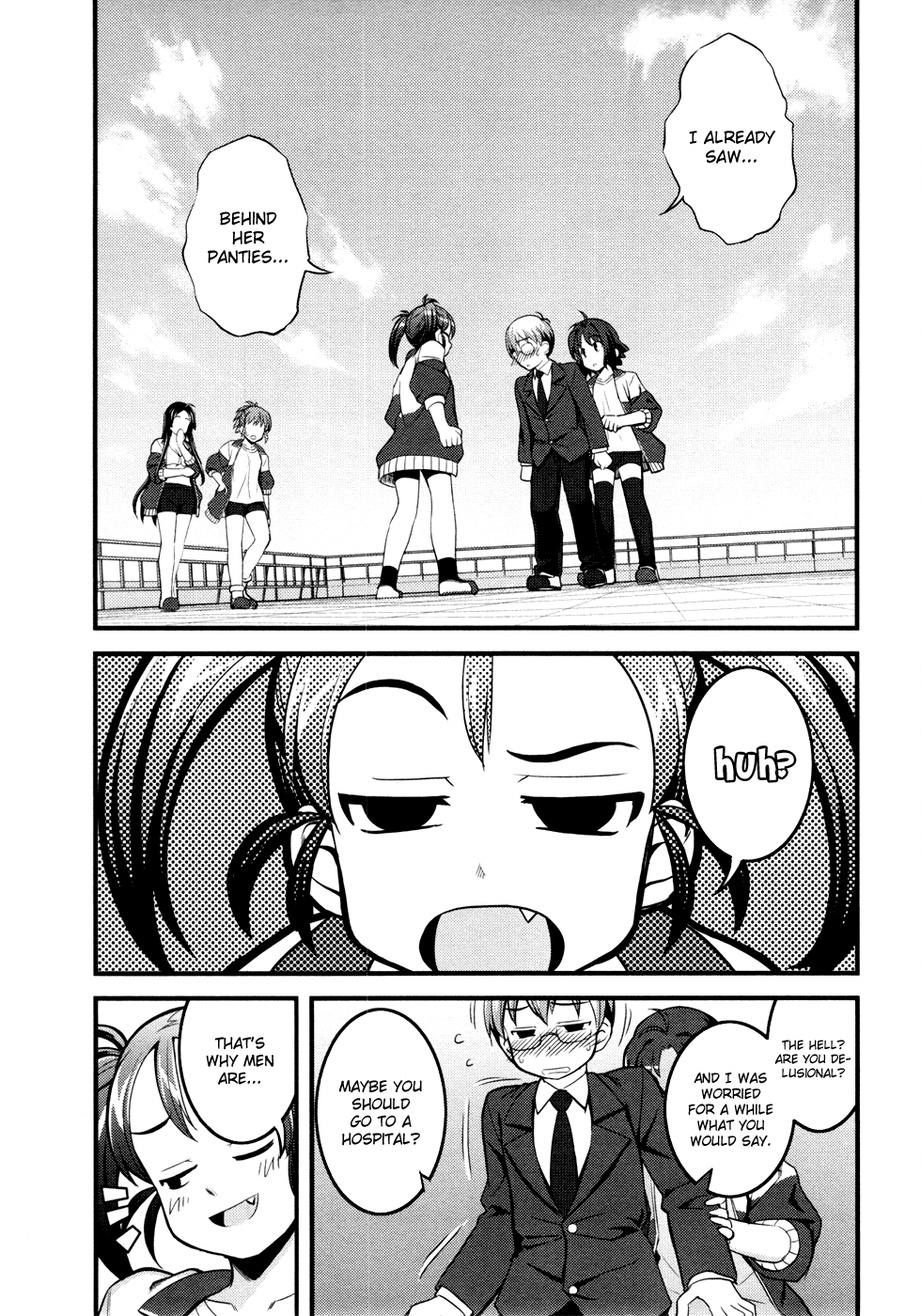 Caterpillar Operetta Chapter 5.2 page 32 - Chapter 5 v2 : The Girl Like a Storm