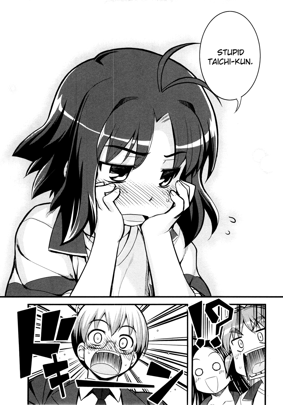 Caterpillar Operetta Chapter 5.2 page 34 - Chapter 5 v2 : The Girl Like a Storm