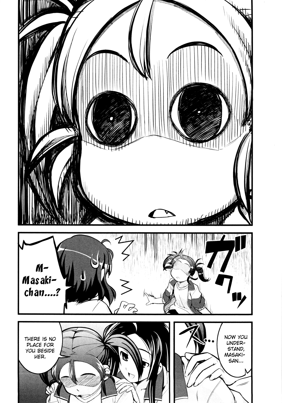 Caterpillar Operetta Chapter 5.2 page 35 - Chapter 5 v2 : The Girl Like a Storm