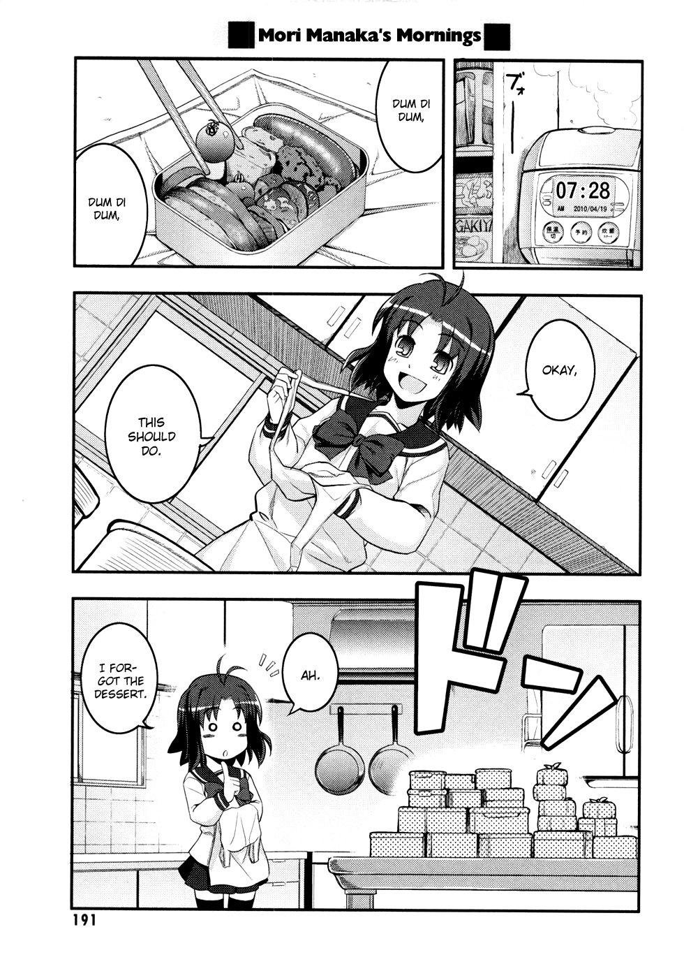 Caterpillar Operetta Chapter 5.2 page 38 - Chapter 5 v2 : The Girl Like a Storm