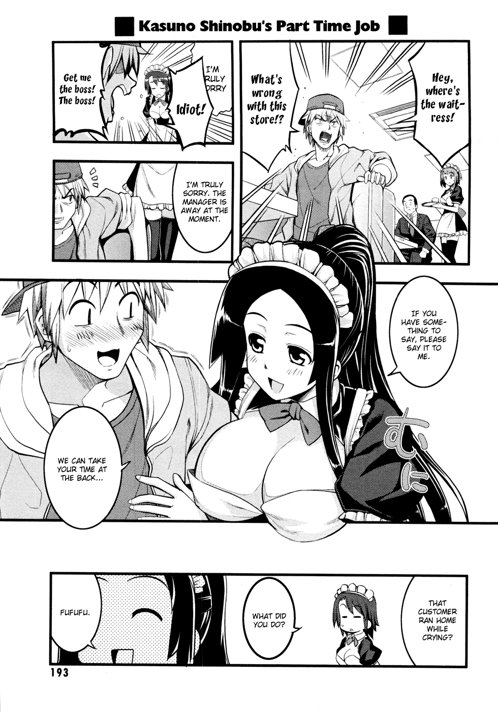 Caterpillar Operetta Chapter 5.2 page 40 - Chapter 5 v2 : The Girl Like a Storm