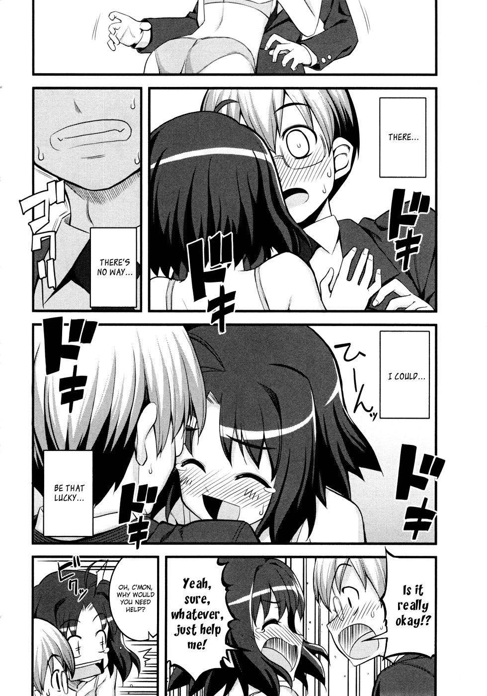 Caterpillar Operetta Chapter 5.2 page 5 - Chapter 5 v2 : The Girl Like a Storm