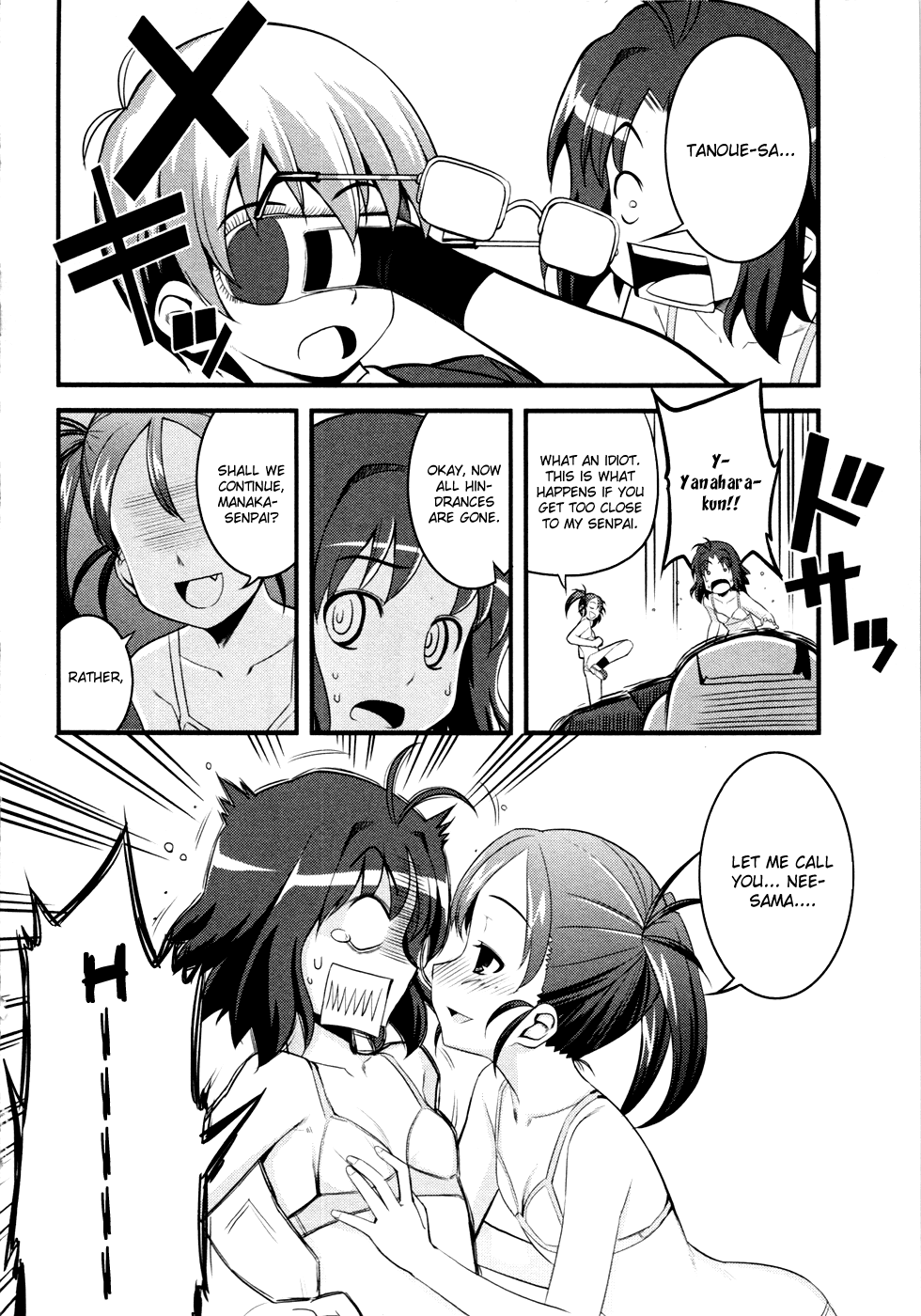 Caterpillar Operetta Chapter 5.2 page 7 - Chapter 5 v2 : The Girl Like a Storm