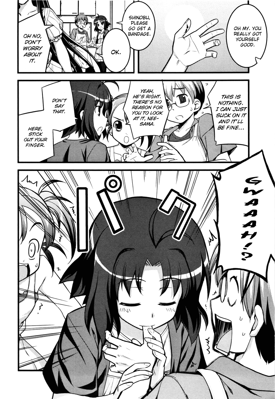Caterpillar Operetta Chapter 6.2 page 13 - Chapter 6 v2 : Dream Of Spending The Night Together (Part One)
