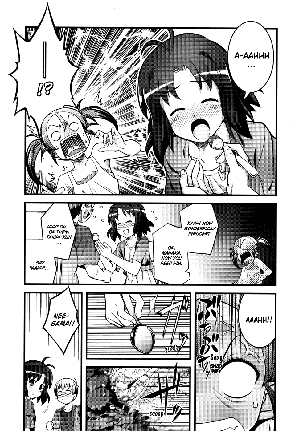 Caterpillar Operetta Chapter 6.2 page 20 - Chapter 6 v2 : Dream Of Spending The Night Together (Part One)