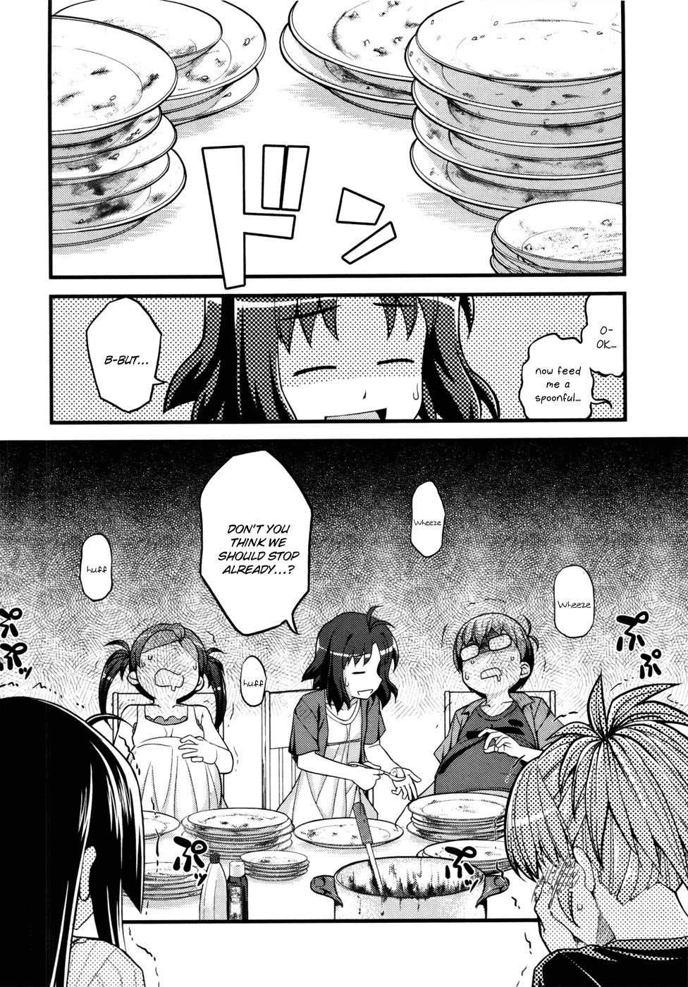 Caterpillar Operetta Chapter 6.2 page 23 - Chapter 6 v2 : Dream Of Spending The Night Together (Part One)