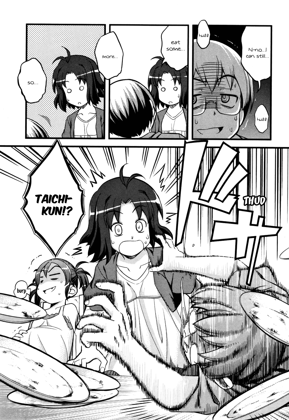Caterpillar Operetta Chapter 6.2 page 24 - Chapter 6 v2 : Dream Of Spending The Night Together (Part One)