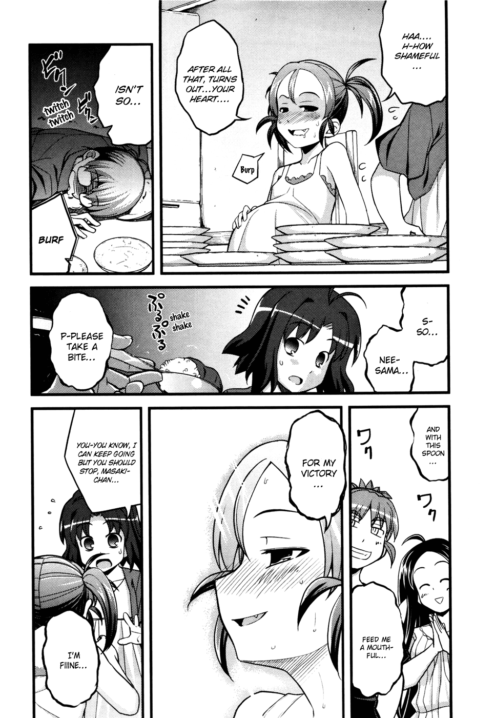 Caterpillar Operetta Chapter 6.2 page 25 - Chapter 6 v2 : Dream Of Spending The Night Together (Part One)