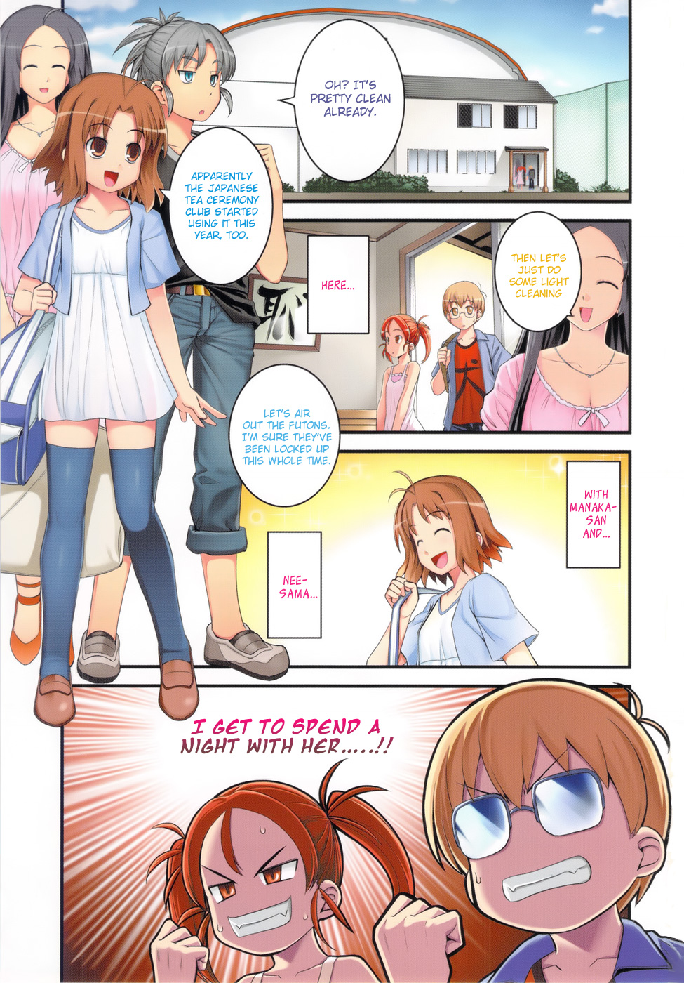 Caterpillar Operetta Chapter 6.2 page 3 - Chapter 6 v2 : Dream Of Spending The Night Together (Part One)