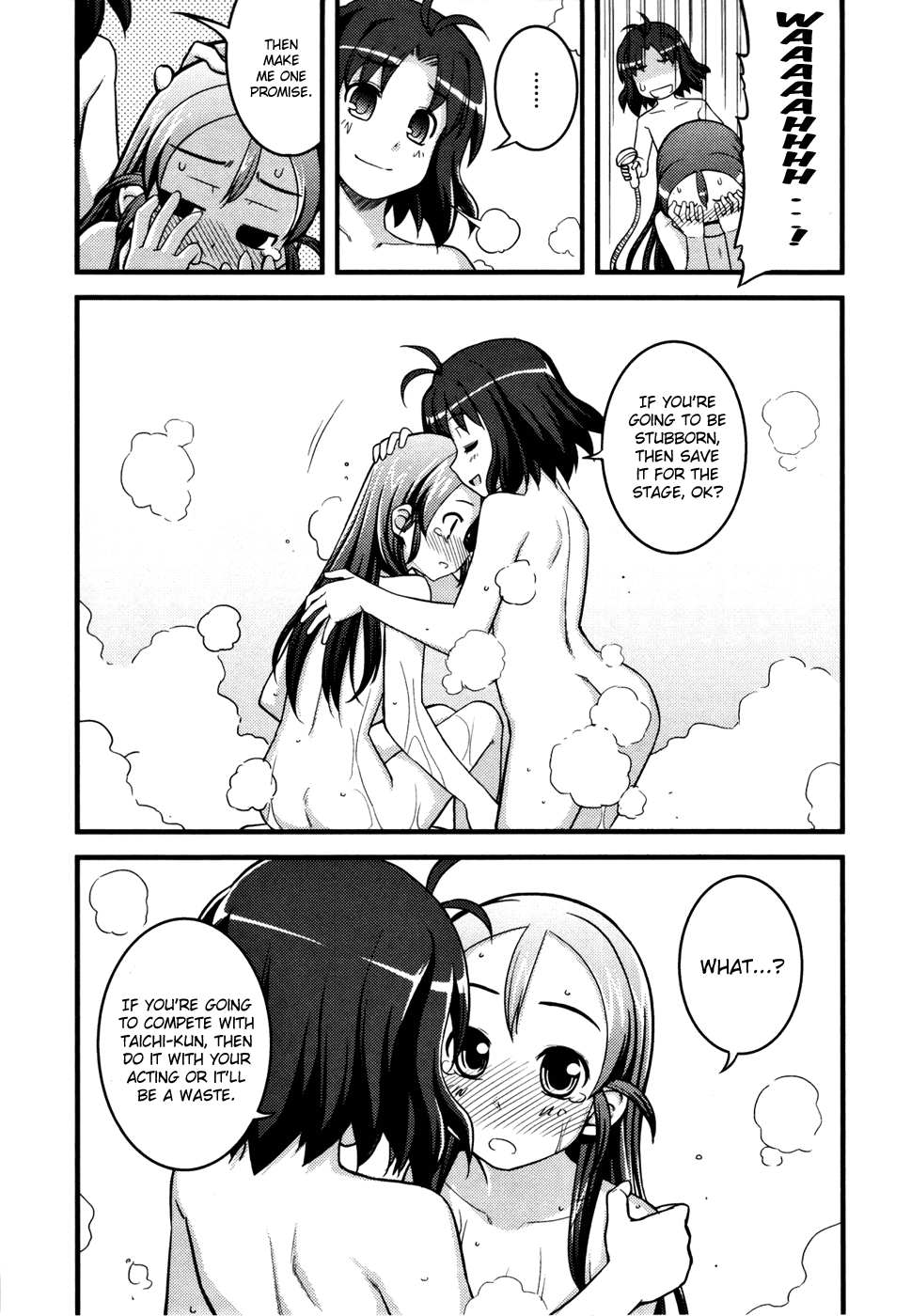 Caterpillar Operetta Chapter 6.2 page 30 - Chapter 6 v2 : Dream Of Spending The Night Together (Part One)
