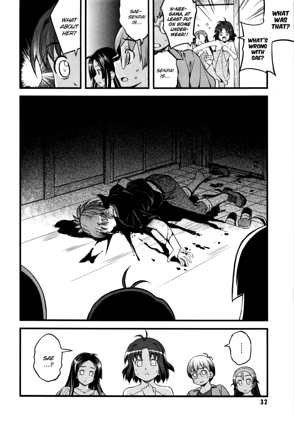 Caterpillar Operetta Chapter 6.2 page 33 - Chapter 6 v2 : Dream Of Spending The Night Together (Part One)