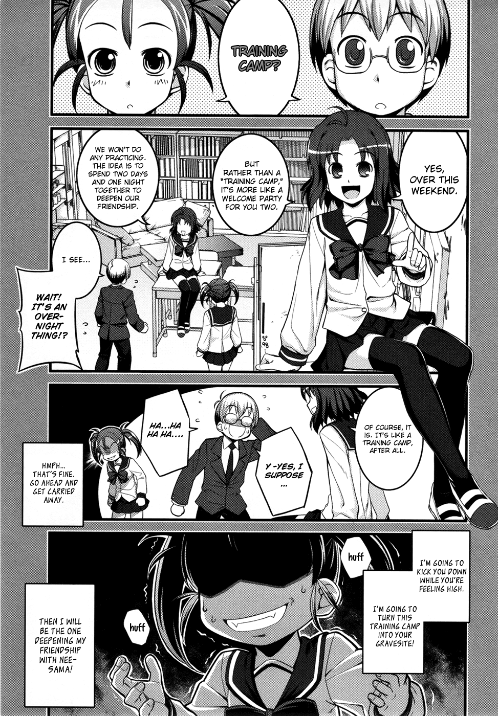 Caterpillar Operetta Chapter 6.2 page 6 - Chapter 6 v2 : Dream Of Spending The Night Together (Part One)