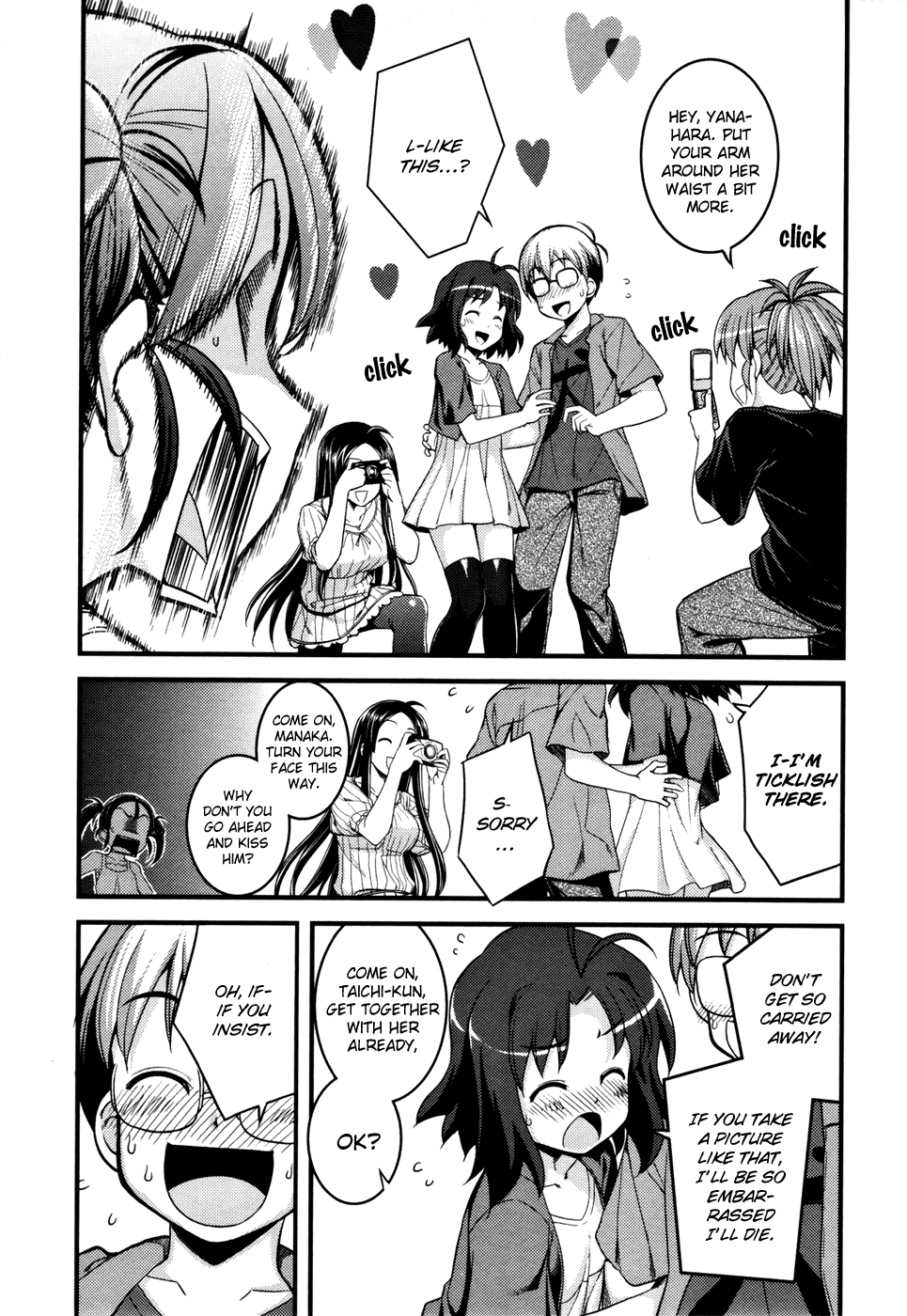 Caterpillar Operetta Chapter 6.2 page 8 - Chapter 6 v2 : Dream Of Spending The Night Together (Part One)
