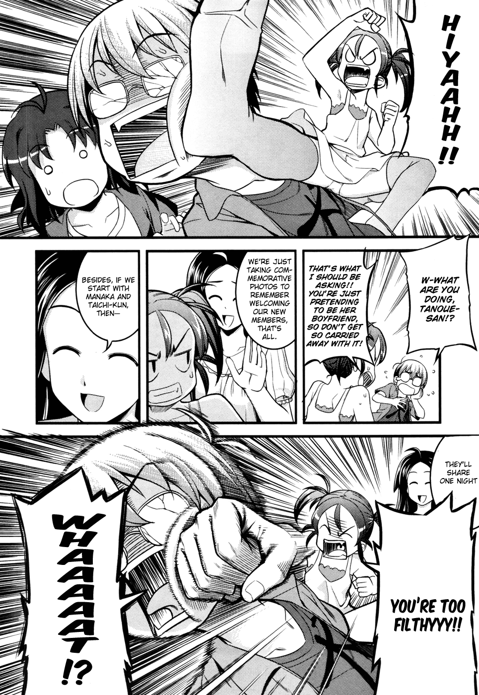 Caterpillar Operetta Chapter 6.2 page 9 - Chapter 6 v2 : Dream Of Spending The Night Together (Part One)