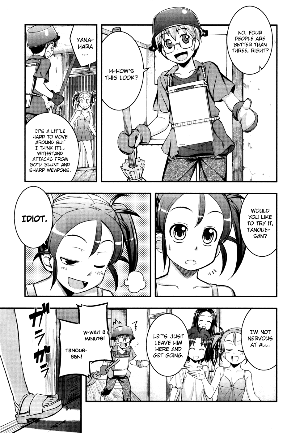 Caterpillar Operetta Chapter 7.2 page 10 - Chapter 7 v2 : Dream Of Spending The Night Together (Part Two)