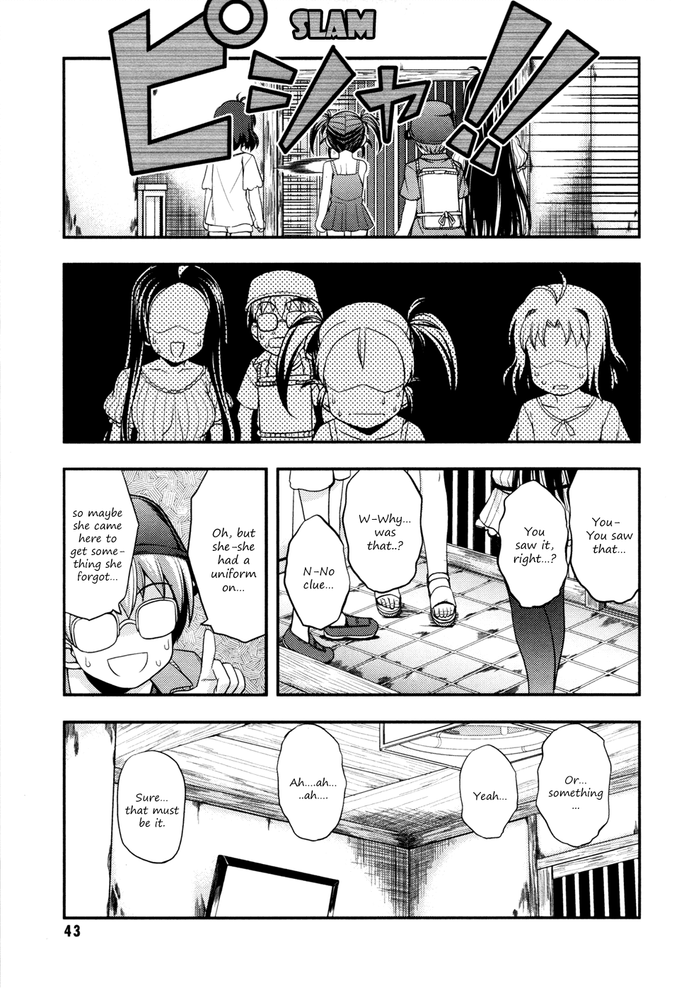 Caterpillar Operetta Chapter 7.2 page 12 - Chapter 7 v2 : Dream Of Spending The Night Together (Part Two)
