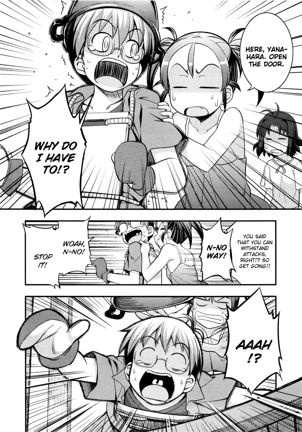 Caterpillar Operetta Chapter 7.2 page 13 - Chapter 7 v2 : Dream Of Spending The Night Together (Part Two)