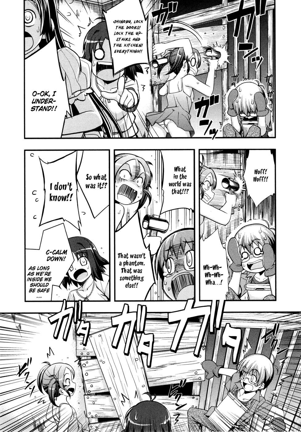 Caterpillar Operetta Chapter 7.2 page 16 - Chapter 7 v2 : Dream Of Spending The Night Together (Part Two)