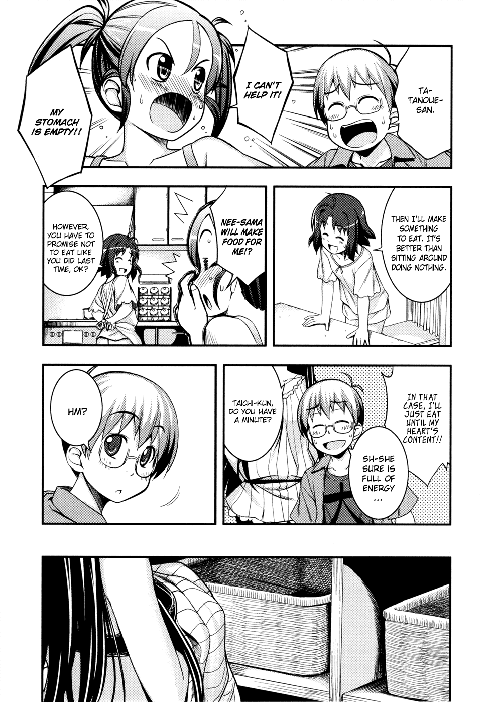 Caterpillar Operetta Chapter 7.2 page 20 - Chapter 7 v2 : Dream Of Spending The Night Together (Part Two)