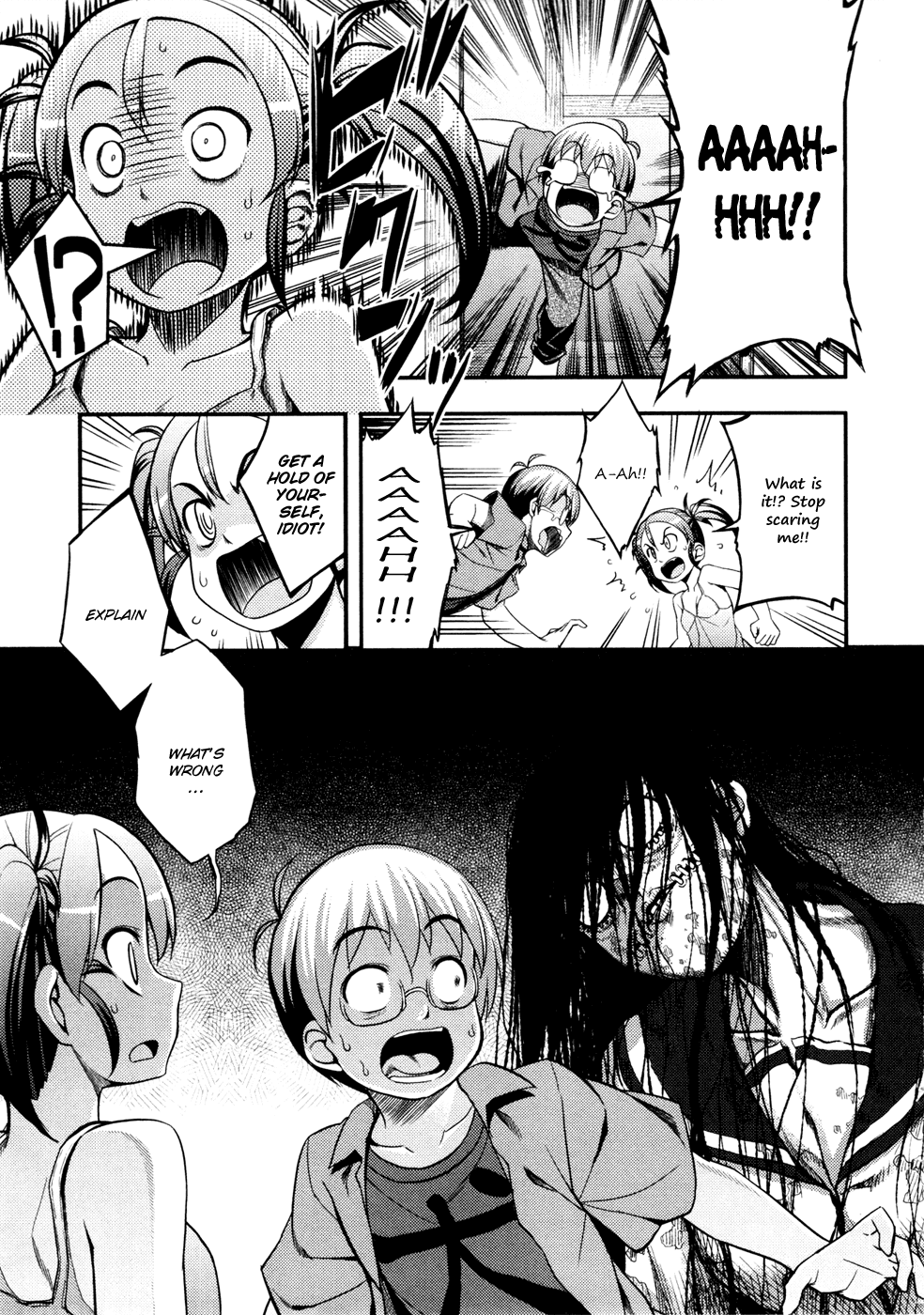 Caterpillar Operetta Chapter 7.2 page 26 - Chapter 7 v2 : Dream Of Spending The Night Together (Part Two)