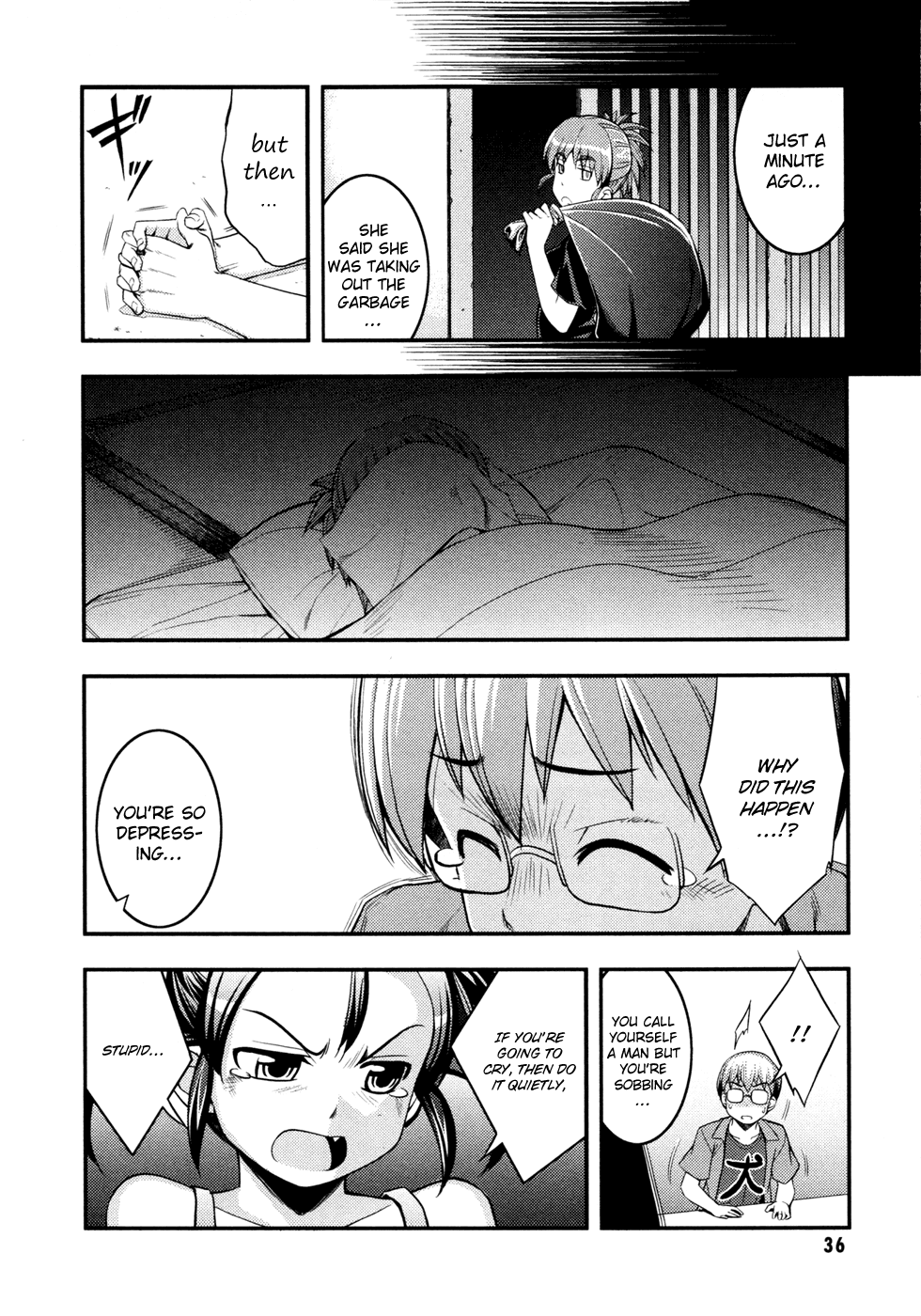 Caterpillar Operetta Chapter 7.2 page 5 - Chapter 7 v2 : Dream Of Spending The Night Together (Part Two)