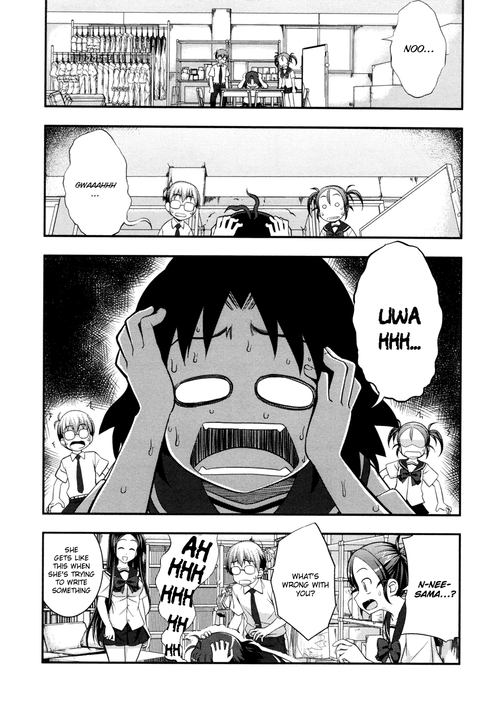 Caterpillar Operetta Chapter 8.2 page 2 - Chapter 8 v2 : What If Everyone Changed Into Swimsuits!?