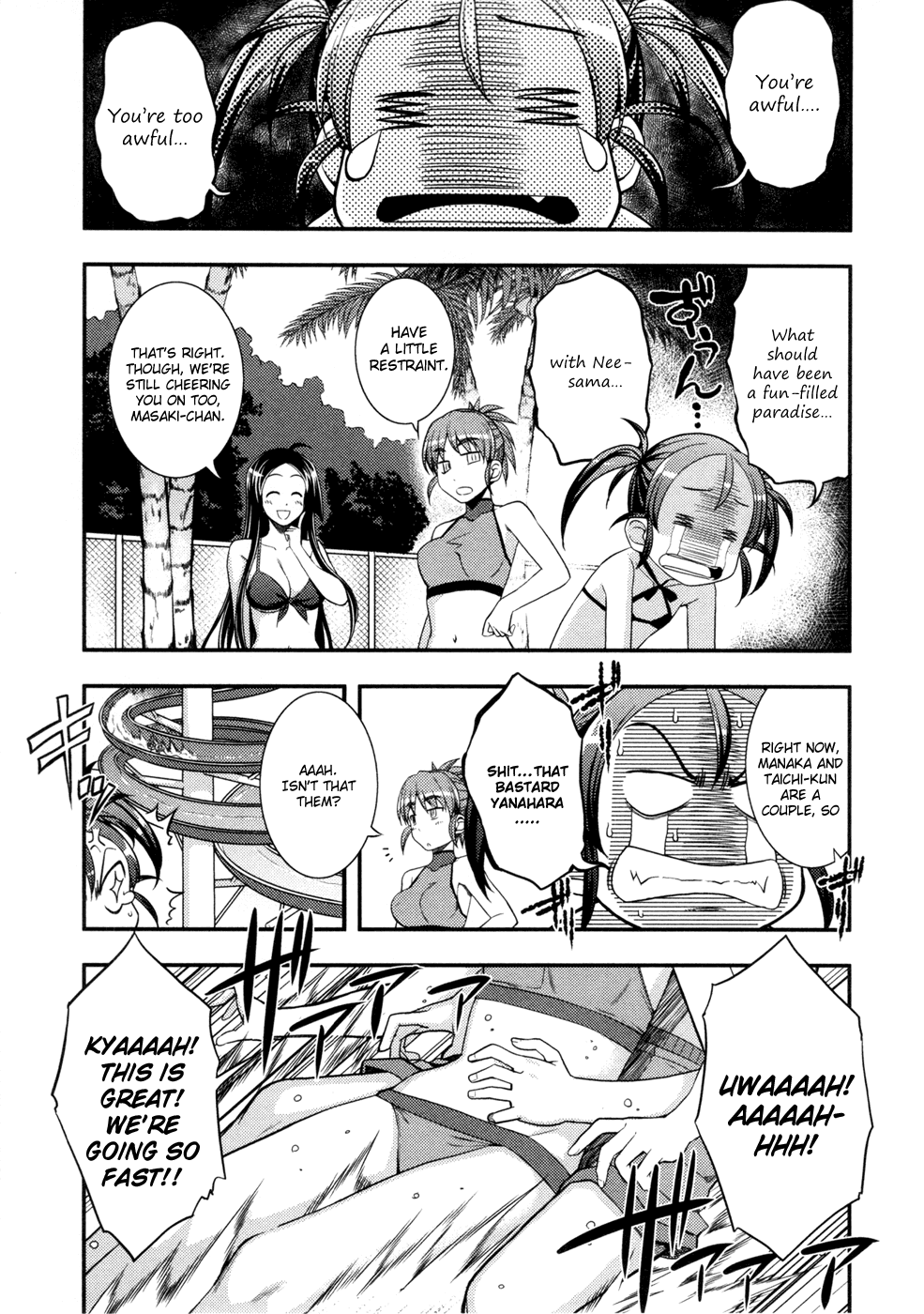 Caterpillar Operetta Chapter 8.2 page 24 - Chapter 8 v2 : What If Everyone Changed Into Swimsuits!?