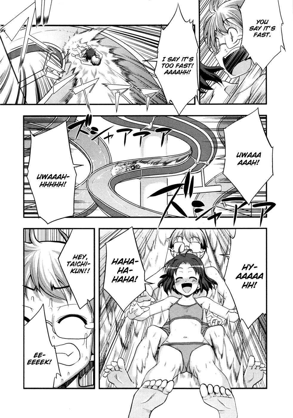 Caterpillar Operetta Chapter 8.2 page 25 - Chapter 8 v2 : What If Everyone Changed Into Swimsuits!?